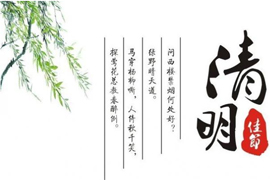 &#20061;&#24030;&#25163;&#26426;&#29256;&#30331;&#24405;&#20837;&#21475;&#45;&#20061;&#24030;&#65288;&#20013;&#22269;&#65289;&#23448;&#26041;&#32593;&#31449;