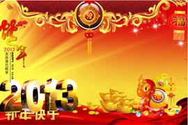 &#20061;&#24030;&#25163;&#26426;&#29256;&#30331;&#24405;&#20837;&#21475;&#45;&#20061;&#24030;&#65288;&#20013;&#22269;&#65289;&#23448;&#26041;&#32593;&#31449;