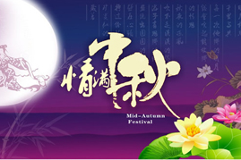 &#20061;&#24030;&#25163;&#26426;&#29256;&#30331;&#24405;&#20837;&#21475;&#45;&#20061;&#24030;&#65288;&#20013;&#22269;&#65289;&#23448;&#26041;&#32593;&#31449;
