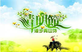 &#20061;&#24030;&#25163;&#26426;&#29256;&#30331;&#24405;&#20837;&#21475;&#45;&#20061;&#24030;&#65288;&#20013;&#22269;&#65289;&#23448;&#26041;&#32593;&#31449;
