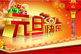 &#20061;&#24030;&#25163;&#26426;&#29256;&#30331;&#24405;&#20837;&#21475;&#45;&#20061;&#24030;&#65288;&#20013;&#22269;&#65289;&#23448;&#26041;&#32593;&#31449;