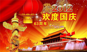 &#20061;&#24030;&#25163;&#26426;&#29256;&#30331;&#24405;&#20837;&#21475;&#45;&#20061;&#24030;&#65288;&#20013;&#22269;&#65289;&#23448;&#26041;&#32593;&#31449;