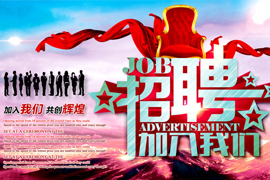 &#20061;&#24030;&#25163;&#26426;&#29256;&#30331;&#24405;&#20837;&#21475;&#45;&#20061;&#24030;&#65288;&#20013;&#22269;&#65289;&#23448;&#26041;&#32593;&#31449;