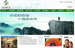 &#20061;&#24030;&#25163;&#26426;&#29256;&#30331;&#24405;&#20837;&#21475;&#45;&#20061;&#24030;&#65288;&#20013;&#22269;&#65289;&#23448;&#26041;&#32593;&#31449;