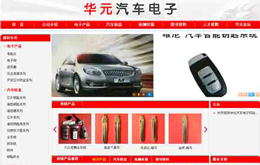 &#20061;&#24030;&#25163;&#26426;&#29256;&#30331;&#24405;&#20837;&#21475;&#45;&#20061;&#24030;&#65288;&#20013;&#22269;&#65289;&#23448;&#26041;&#32593;&#31449;