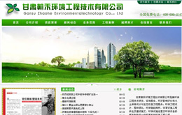&#20061;&#24030;&#25163;&#26426;&#29256;&#30331;&#24405;&#20837;&#21475;&#45;&#20061;&#24030;&#65288;&#20013;&#22269;&#65289;&#23448;&#26041;&#32593;&#31449;