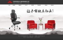 &#20061;&#24030;&#25163;&#26426;&#29256;&#30331;&#24405;&#20837;&#21475;&#45;&#20061;&#24030;&#65288;&#20013;&#22269;&#65289;&#23448;&#26041;&#32593;&#31449;
