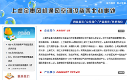 &#20061;&#24030;&#25163;&#26426;&#29256;&#30331;&#24405;&#20837;&#21475;&#45;&#20061;&#24030;&#65288;&#20013;&#22269;&#65289;&#23448;&#26041;&#32593;&#31449;