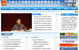 &#20061;&#24030;&#25163;&#26426;&#29256;&#30331;&#24405;&#20837;&#21475;&#45;&#20061;&#24030;&#65288;&#20013;&#22269;&#65289;&#23448;&#26041;&#32593;&#31449;