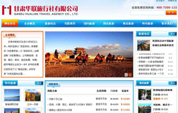 &#20061;&#24030;&#25163;&#26426;&#29256;&#30331;&#24405;&#20837;&#21475;&#45;&#20061;&#24030;&#65288;&#20013;&#22269;&#65289;&#23448;&#26041;&#32593;&#31449;