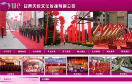 &#20061;&#24030;&#25163;&#26426;&#29256;&#30331;&#24405;&#20837;&#21475;&#45;&#20061;&#24030;&#65288;&#20013;&#22269;&#65289;&#23448;&#26041;&#32593;&#31449;