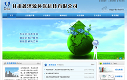 &#20061;&#24030;&#25163;&#26426;&#29256;&#30331;&#24405;&#20837;&#21475;&#45;&#20061;&#24030;&#65288;&#20013;&#22269;&#65289;&#23448;&#26041;&#32593;&#31449;