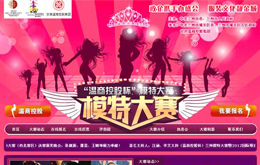 &#20061;&#24030;&#25163;&#26426;&#29256;&#30331;&#24405;&#20837;&#21475;&#45;&#20061;&#24030;&#65288;&#20013;&#22269;&#65289;&#23448;&#26041;&#32593;&#31449;