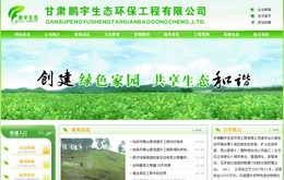 &#20061;&#24030;&#25163;&#26426;&#29256;&#30331;&#24405;&#20837;&#21475;&#45;&#20061;&#24030;&#65288;&#20013;&#22269;&#65289;&#23448;&#26041;&#32593;&#31449;