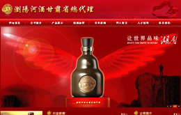 &#20061;&#24030;&#25163;&#26426;&#29256;&#30331;&#24405;&#20837;&#21475;&#45;&#20061;&#24030;&#65288;&#20013;&#22269;&#65289;&#23448;&#26041;&#32593;&#31449;