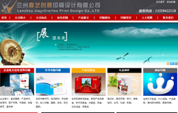 &#20061;&#24030;&#25163;&#26426;&#29256;&#30331;&#24405;&#20837;&#21475;&#45;&#20061;&#24030;&#65288;&#20013;&#22269;&#65289;&#23448;&#26041;&#32593;&#31449;