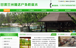 &#20061;&#24030;&#25163;&#26426;&#29256;&#30331;&#24405;&#20837;&#21475;&#45;&#20061;&#24030;&#65288;&#20013;&#22269;&#65289;&#23448;&#26041;&#32593;&#31449;