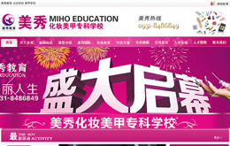 &#20061;&#24030;&#25163;&#26426;&#29256;&#30331;&#24405;&#20837;&#21475;&#45;&#20061;&#24030;&#65288;&#20013;&#22269;&#65289;&#23448;&#26041;&#32593;&#31449;