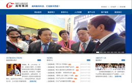 &#20061;&#24030;&#25163;&#26426;&#29256;&#30331;&#24405;&#20837;&#21475;&#45;&#20061;&#24030;&#65288;&#20013;&#22269;&#65289;&#23448;&#26041;&#32593;&#31449;