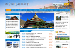 &#20061;&#24030;&#25163;&#26426;&#29256;&#30331;&#24405;&#20837;&#21475;&#45;&#20061;&#24030;&#65288;&#20013;&#22269;&#65289;&#23448;&#26041;&#32593;&#31449;