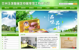 &#20061;&#24030;&#25163;&#26426;&#29256;&#30331;&#24405;&#20837;&#21475;&#45;&#20061;&#24030;&#65288;&#20013;&#22269;&#65289;&#23448;&#26041;&#32593;&#31449;