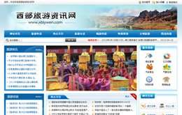 &#20061;&#24030;&#25163;&#26426;&#29256;&#30331;&#24405;&#20837;&#21475;&#45;&#20061;&#24030;&#65288;&#20013;&#22269;&#65289;&#23448;&#26041;&#32593;&#31449;