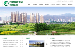 &#20061;&#24030;&#25163;&#26426;&#29256;&#30331;&#24405;&#20837;&#21475;&#45;&#20061;&#24030;&#65288;&#20013;&#22269;&#65289;&#23448;&#26041;&#32593;&#31449;