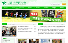 &#20061;&#24030;&#25163;&#26426;&#29256;&#30331;&#24405;&#20837;&#21475;&#45;&#20061;&#24030;&#65288;&#20013;&#22269;&#65289;&#23448;&#26041;&#32593;&#31449;