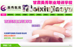 &#20061;&#24030;&#25163;&#26426;&#29256;&#30331;&#24405;&#20837;&#21475;&#45;&#20061;&#24030;&#65288;&#20013;&#22269;&#65289;&#23448;&#26041;&#32593;&#31449;