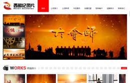 &#20061;&#24030;&#25163;&#26426;&#29256;&#30331;&#24405;&#20837;&#21475;&#45;&#20061;&#24030;&#65288;&#20013;&#22269;&#65289;&#23448;&#26041;&#32593;&#31449;