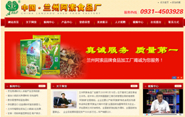 &#20061;&#24030;&#25163;&#26426;&#29256;&#30331;&#24405;&#20837;&#21475;&#45;&#20061;&#24030;&#65288;&#20013;&#22269;&#65289;&#23448;&#26041;&#32593;&#31449;
