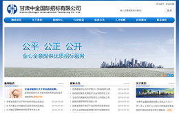 &#20061;&#24030;&#25163;&#26426;&#29256;&#30331;&#24405;&#20837;&#21475;&#45;&#20061;&#24030;&#65288;&#20013;&#22269;&#65289;&#23448;&#26041;&#32593;&#31449;