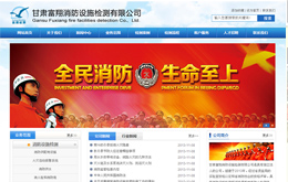 &#20061;&#24030;&#25163;&#26426;&#29256;&#30331;&#24405;&#20837;&#21475;&#45;&#20061;&#24030;&#65288;&#20013;&#22269;&#65289;&#23448;&#26041;&#32593;&#31449;