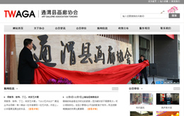 &#20061;&#24030;&#25163;&#26426;&#29256;&#30331;&#24405;&#20837;&#21475;&#45;&#20061;&#24030;&#65288;&#20013;&#22269;&#65289;&#23448;&#26041;&#32593;&#31449;