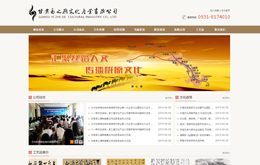 &#20061;&#24030;&#25163;&#26426;&#29256;&#30331;&#24405;&#20837;&#21475;&#45;&#20061;&#24030;&#65288;&#20013;&#22269;&#65289;&#23448;&#26041;&#32593;&#31449;