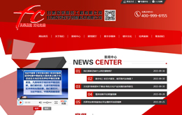 &#20061;&#24030;&#25163;&#26426;&#29256;&#30331;&#24405;&#20837;&#21475;&#45;&#20061;&#24030;&#65288;&#20013;&#22269;&#65289;&#23448;&#26041;&#32593;&#31449;