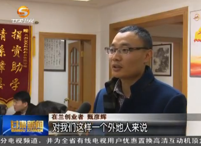 &#20061;&#24030;&#25163;&#26426;&#29256;&#30331;&#24405;&#20837;&#21475;&#45;&#20061;&#24030;&#65288;&#20013;&#22269;&#65289;&#23448;&#26041;&#32593;&#31449;