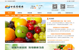 &#20061;&#24030;&#25163;&#26426;&#29256;&#30331;&#24405;&#20837;&#21475;&#45;&#20061;&#24030;&#65288;&#20013;&#22269;&#65289;&#23448;&#26041;&#32593;&#31449;
