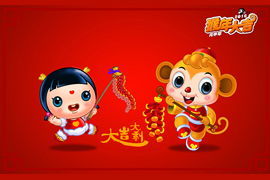 &#20061;&#24030;&#25163;&#26426;&#29256;&#30331;&#24405;&#20837;&#21475;&#45;&#20061;&#24030;&#65288;&#20013;&#22269;&#65289;&#23448;&#26041;&#32593;&#31449;