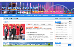 &#20061;&#24030;&#25163;&#26426;&#29256;&#30331;&#24405;&#20837;&#21475;&#45;&#20061;&#24030;&#65288;&#20013;&#22269;&#65289;&#23448;&#26041;&#32593;&#31449;