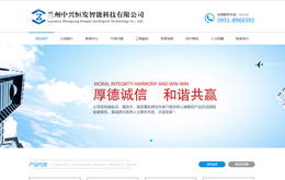 &#20061;&#24030;&#25163;&#26426;&#29256;&#30331;&#24405;&#20837;&#21475;&#45;&#20061;&#24030;&#65288;&#20013;&#22269;&#65289;&#23448;&#26041;&#32593;&#31449;