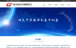 &#20061;&#24030;&#25163;&#26426;&#29256;&#30331;&#24405;&#20837;&#21475;&#45;&#20061;&#24030;&#65288;&#20013;&#22269;&#65289;&#23448;&#26041;&#32593;&#31449;