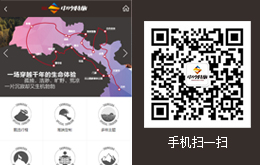 &#20061;&#24030;&#25163;&#26426;&#29256;&#30331;&#24405;&#20837;&#21475;&#45;&#20061;&#24030;&#65288;&#20013;&#22269;&#65289;&#23448;&#26041;&#32593;&#31449;