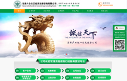&#20061;&#24030;&#25163;&#26426;&#29256;&#30331;&#24405;&#20837;&#21475;&#45;&#20061;&#24030;&#65288;&#20013;&#22269;&#65289;&#23448;&#26041;&#32593;&#31449;