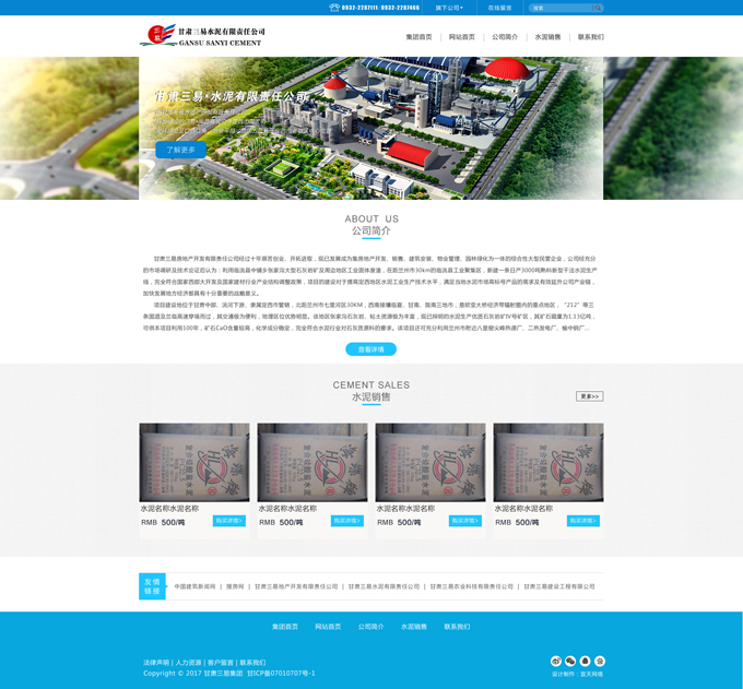 &#20061;&#24030;&#25163;&#26426;&#29256;&#30331;&#24405;&#20837;&#21475;&#45;&#20061;&#24030;&#65288;&#20013;&#22269;&#65289;&#23448;&#26041;&#32593;&#31449;
