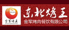 &#20061;&#24030;&#25163;&#26426;&#29256;&#30331;&#24405;&#20837;&#21475;&#45;&#20061;&#24030;&#65288;&#20013;&#22269;&#65289;&#23448;&#26041;&#32593;&#31449;