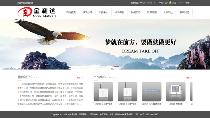&#20061;&#24030;&#25163;&#26426;&#29256;&#30331;&#24405;&#20837;&#21475;&#45;&#20061;&#24030;&#65288;&#20013;&#22269;&#65289;&#23448;&#26041;&#32593;&#31449;
