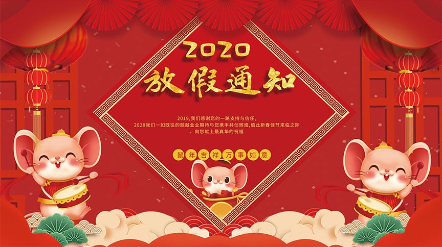 &#20061;&#24030;&#25163;&#26426;&#29256;&#30331;&#24405;&#20837;&#21475;&#45;&#20061;&#24030;&#65288;&#20013;&#22269;&#65289;&#23448;&#26041;&#32593;&#31449;