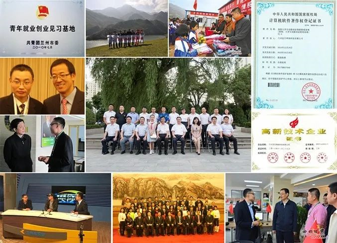&#20061;&#24030;&#25163;&#26426;&#29256;&#30331;&#24405;&#20837;&#21475;&#45;&#20061;&#24030;&#65288;&#20013;&#22269;&#65289;&#23448;&#26041;&#32593;&#31449;