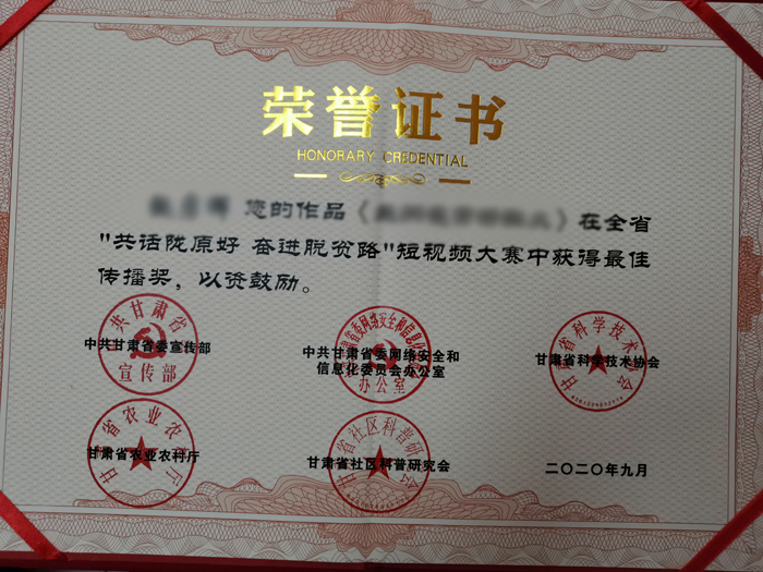 &#20061;&#24030;&#25163;&#26426;&#29256;&#30331;&#24405;&#20837;&#21475;&#45;&#20061;&#24030;&#65288;&#20013;&#22269;&#65289;&#23448;&#26041;&#32593;&#31449;